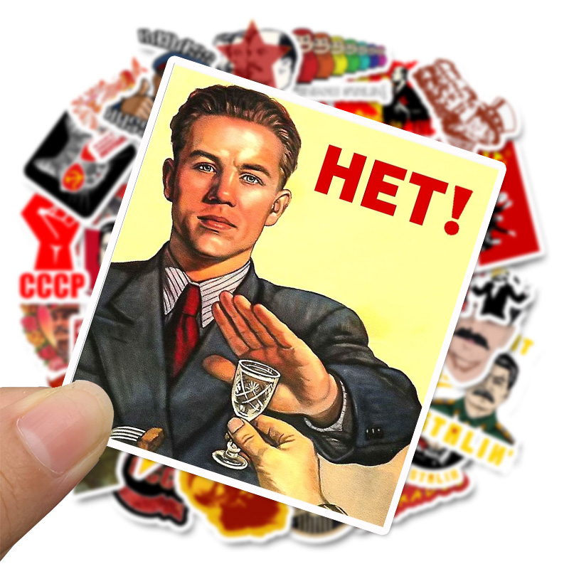 Streetwear Brand Stickers - 10/30/50 ชิ้น/แพ็คผสมสหภาพโซเวียตสตาลิน USSR CCCP HET สติกเกอร์สเก็ตบอร์ดกระเป๋าเดินทางแล็ปท็อปกีตาร์
