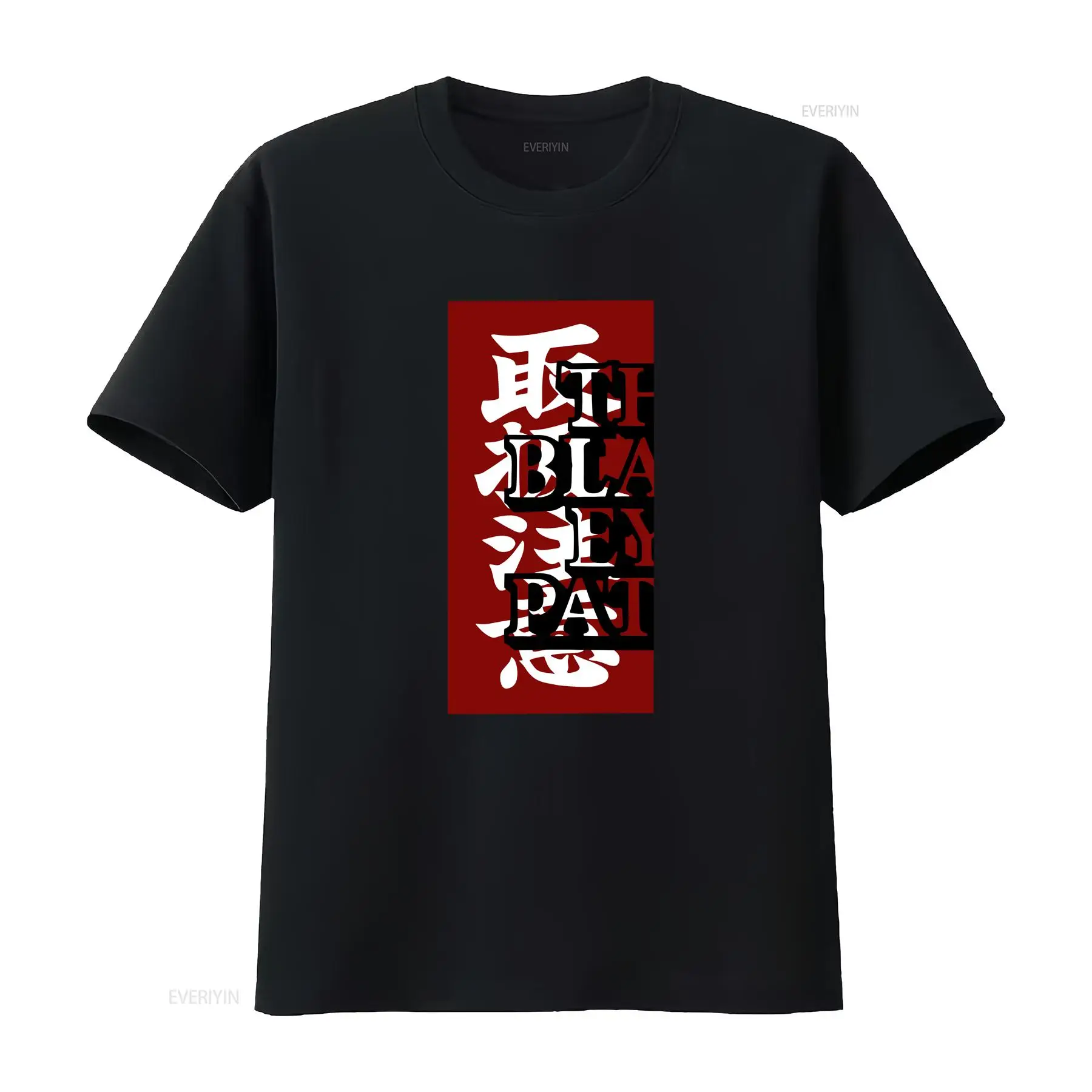 Streetwear Brand With Eye - เสื้อยืดแบรนด์สตรีทแวร์ลายกราฟิกวินเทจสีดำสไตล์วินเทจ ผลิตในญี่ปุ่น ผ้าซักแล้ว ใส่ได้หลากหลาย นุ่มเล็กน้อย สไตล์ลำลอง