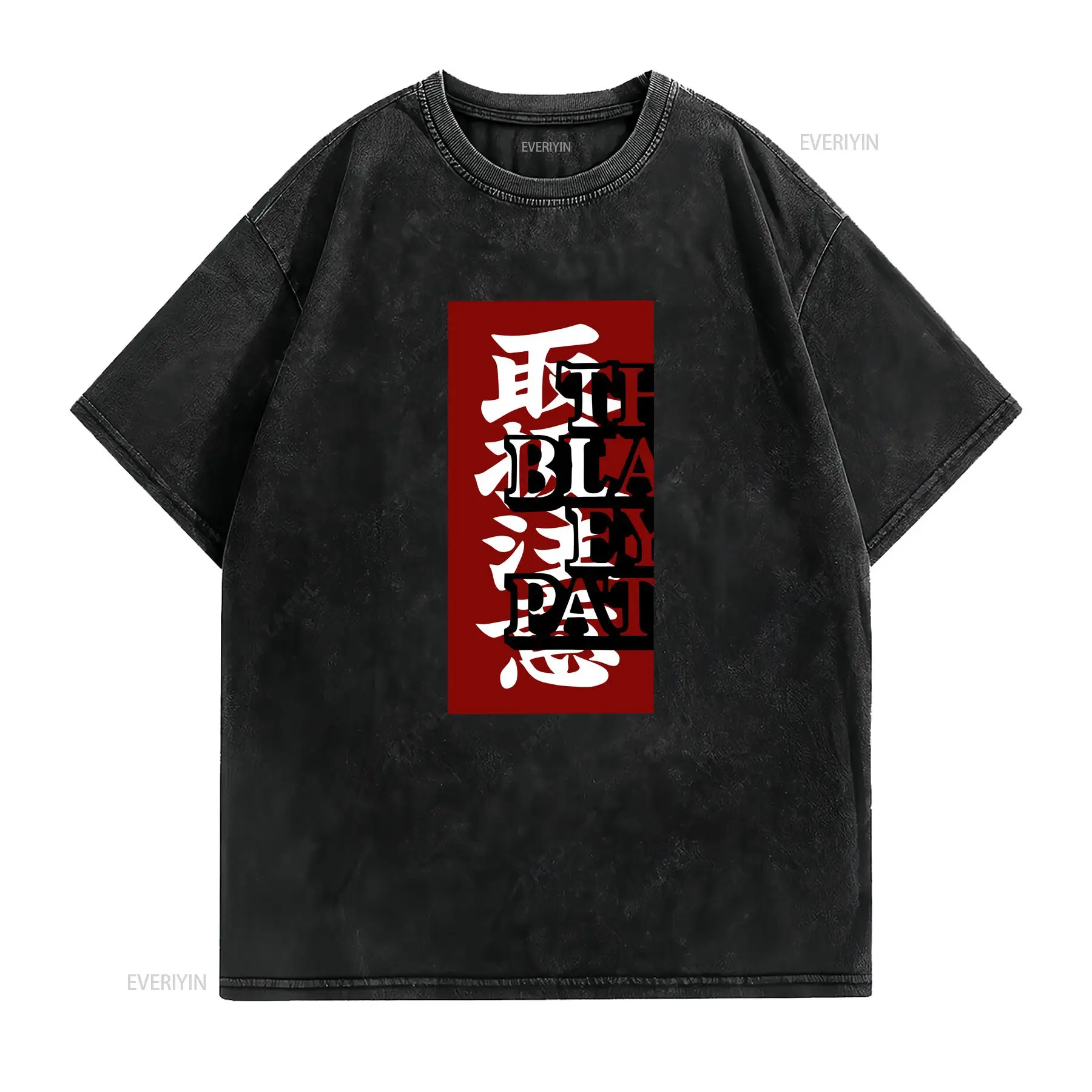 เสื้อยืดแบรนด์สตรีทแวร์ลายกราฟ - Streetwear Brand With Eye บทวิจารณ์และราคา